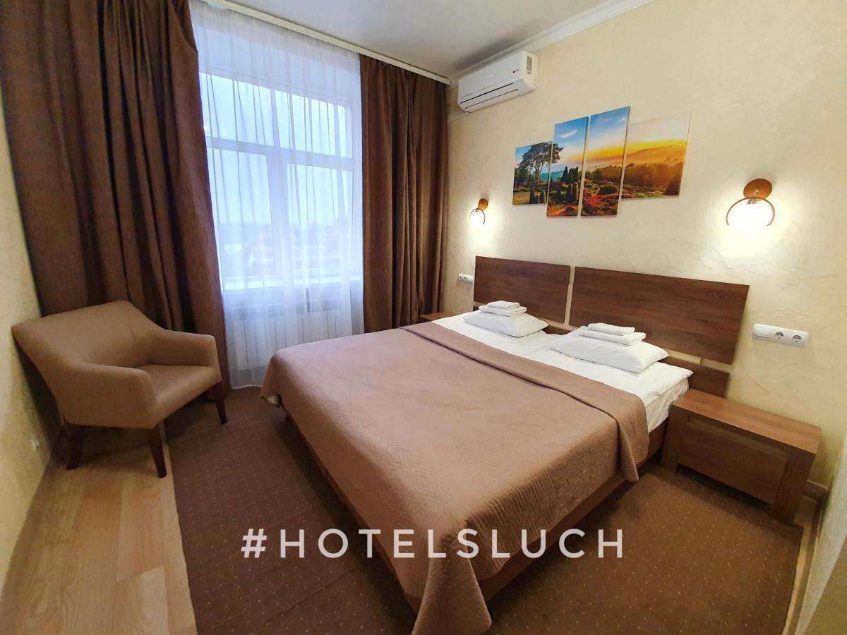 Hotel Sluch Starokostyantyniv Exterior photo
