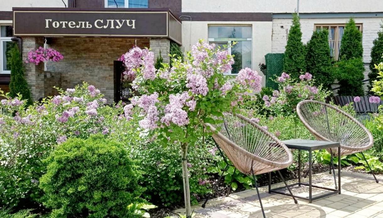 Hotel Sluch Starokostyantyniv Exterior photo