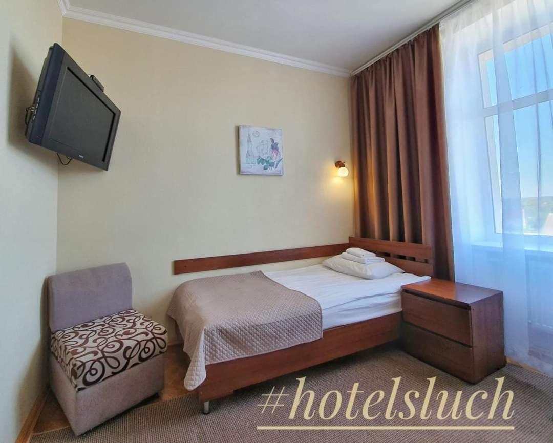 Hotel Sluch Starokostyantyniv Room photo