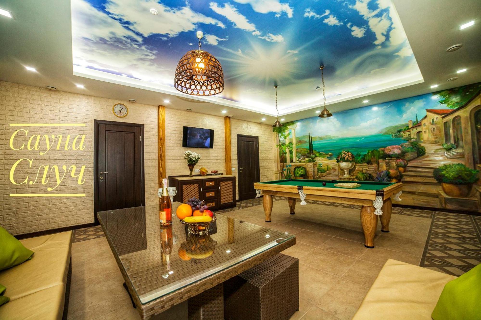 Hotel Sluch Starokostyantyniv Exterior photo